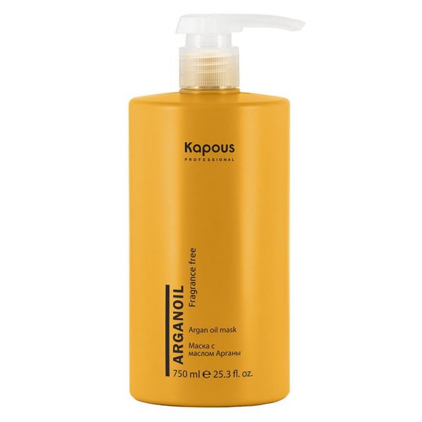 Mask with argan oil "Arganoil" Kapous 750 ml